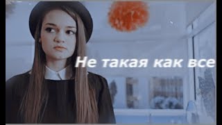 Sad multifandomIIСтранная Sad multifandomIIСтранная