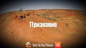 Олег Тихонов