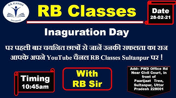 Special Interview of Our Selected Students: RB Classes