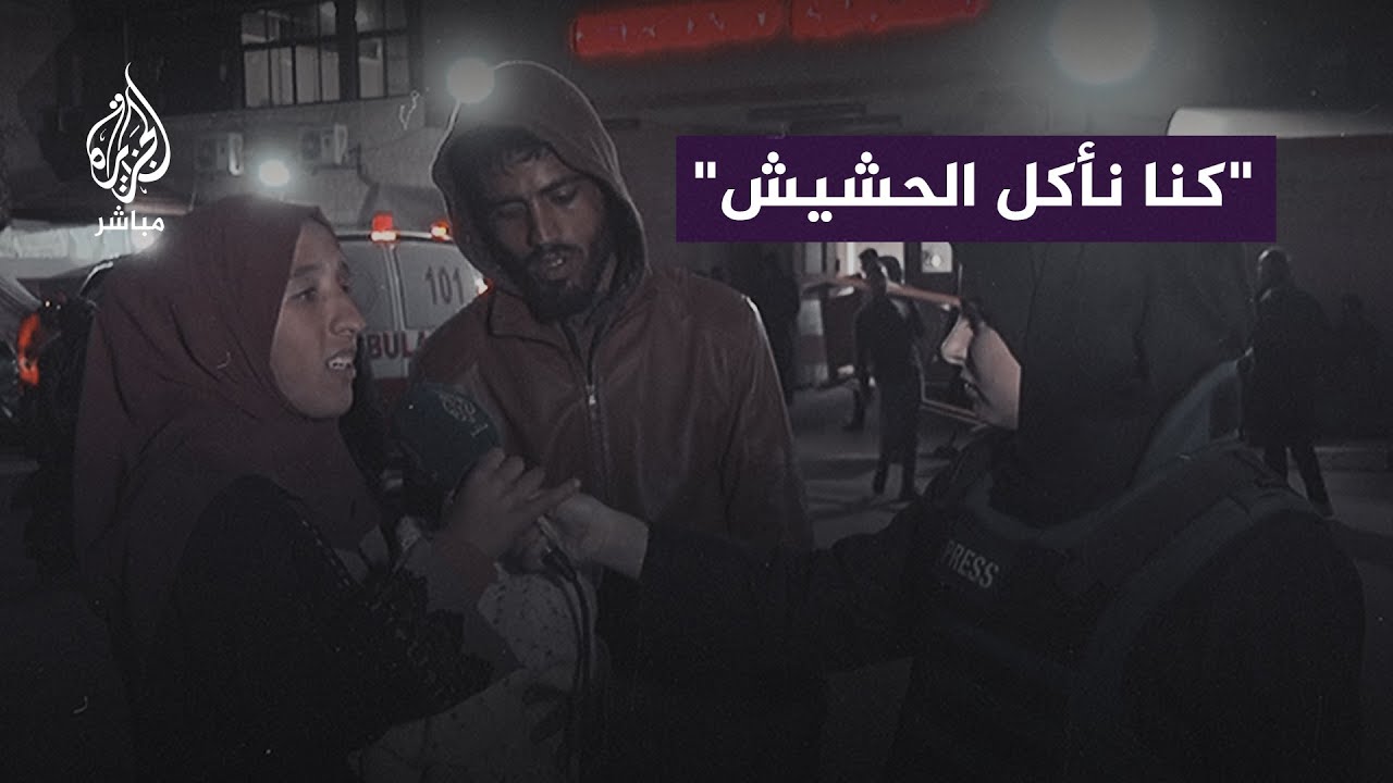 زوجان فلسطينيان يضطران للنزوح جنوبًا للنجاة بحياة رضيعهما