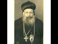 Syriac Orthodox Chant