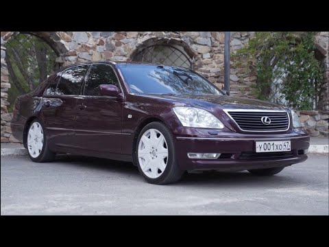 Истинный Самурай Lexus Ls430 Легенда на V8 Седан Премиум класса. Комфорт и надежность в одном лице!