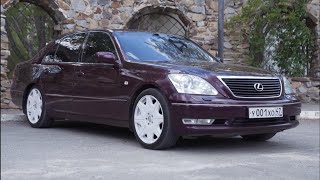 Истинный Самурай Lexus Ls430 Легенда на V8 Седан Премиум класса. Комфорт и надежность в одном лице!