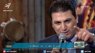 ترنيمة استيقظي   المرنم زياد شحاده   برنامج هانرنم تاني - اسمعها