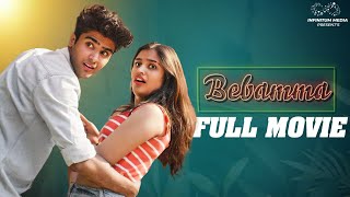 Bebamma Full Movie || Telugu Movies 2023 || Varsha Dsouza || Saharsh || Infinitum Movies