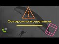 БЫСТРЫЙ ЗАРАБОТОК | ТАРАС ЮРИСТ | СКИНУТЬ ДЕНЬГИ | ОКУПАЦИЯ СССР | ПСИХОЛОГИЯ