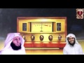 منصور السالمى ما تيسر من سورة الحج صوت رائع رمضان 1436هـ 