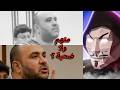 نظرة على موضوع المستشار القاضي السابق و طليقته لية في تعاطف معاه 