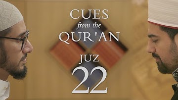 Should I be proud or humble?  – Zakarya Gangat & Mustafa Sahin: Cues from the Qur
