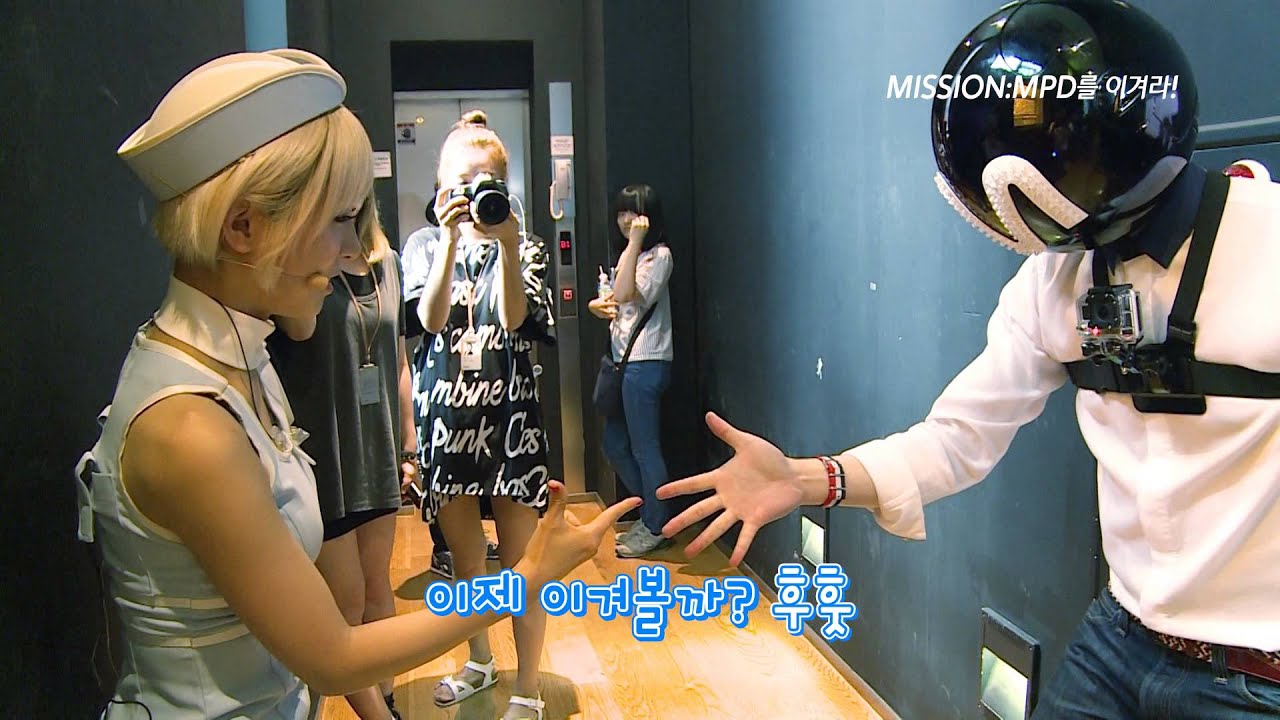 [MPD를 이겨라] 무작정 묵찌빠, AOA 초아 vs MPD