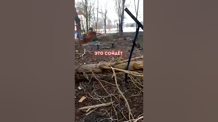 😮Покровск! "Освободители" его освобождают от всего! Крик души!