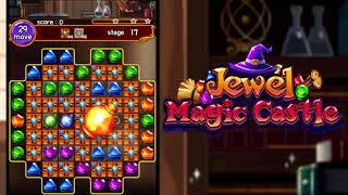 Jewel Magic Castle (쥬얼 매직 캐슬) screenshot 5
