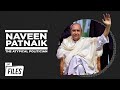 Naveen Patnaik: From Socialite to Politician | Rare Interviews | Crux Files