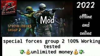 Special forces group 2 Mod (tested) download apk+ obb (mediafire) 100% working screenshot 2