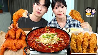 Fried Chicken Legs vs Fried Whole Chicken! What is your choice?😋 Asmr Mukbang.