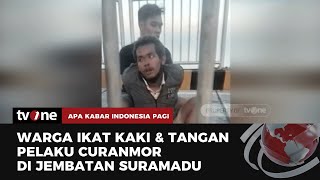 Pelaku Curanmor Tertangkap di Jembatan Suramadu | AKIP tvOne