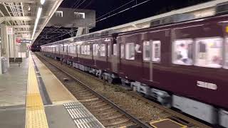 阪急5104f(検査明け)雲雀丘花屋敷発車