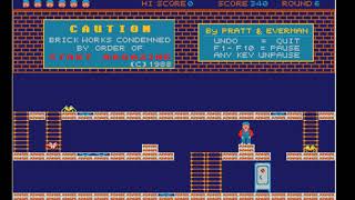 Atari ST Game: Brickworks