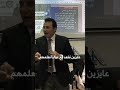 Щ Щ ШёЩ Ш Щ Щѓ Ш Щ ЩЃЩЉШЇЩЉЩ ШЇШ ЩЃШ Щ Щ Щ Щ Щ ШµЩЉШЁЩѓ рџ Њ Щ Щ ШёЩ Ш Щ Щѓ Ш Щ ЩЃЩЉШЇЩЉЩ ШЇШ ЩЃШ Щ Щ Щ Щ Щ ШµЩЉШЁЩѓ рџ Њ