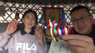 Mongolian Scriptvocabulary Horse