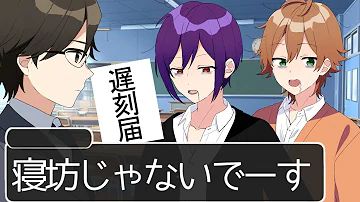 くそだるい Mp3 くそだるい Mp3