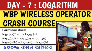 WBP Wireless Operator Math Crash Course|Logarithm for WBP wireless Operator|Logarithm MCQ & Concepts