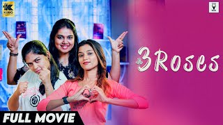 3 Roses Full Movie | Kannada Love & Comedy Movie | King Pictures |  Vetri | Vj Mohana