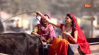 हूर बागडो गाड़े आली | Sunil Hooda | Sonu Soni | Latest Haryanvi Song 2019 | Haryanvi Digital