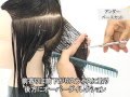 【BjHab】セクションの取り方でフォルムがコントロールされた３つのＧＬショート カットテク