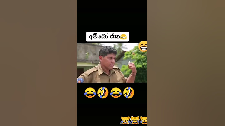 Lakai sikai  - Traffic police joke