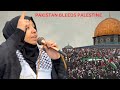 Pakistan stands with palestine  khanam sakina ma.