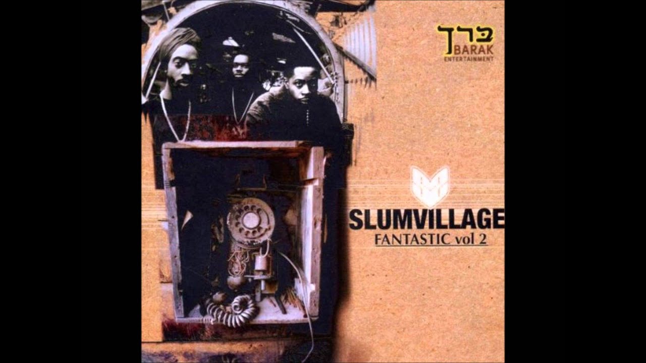 激レア・レコード / スラムヴィレッジ / It's Fantastic 2 Slumvillage single 2枚セット 激レア・レコード / スラムヴィレッジ
