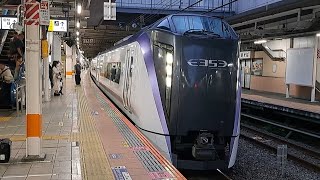 JR東日本E353系S102編成特急あずさ42号新宿行き立川駅到着(2023/5/20)