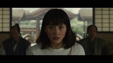 映画「本能寺ホテル」予告編　#Haruka Ayase　#Shinichi Tsutsumi