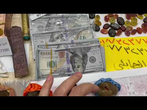 فرج الضبعه الحقيقي 07732377080 الشيخ ابو داليا الصابئي أقوى روحاني بالعالم لاتوجد استخاره