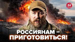 🔥Мадяр ПОРАЗИЛ россиян обращением! НОВЫЕ УДАРЫ ПРЕВЗОЙДУТ ВСЁ! Крым в АДУ, там ЖЕСТЬ. БЛОКАДА
