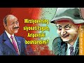 РТдан ваъз: Мирзиëевнинг сиëсати тугаб, Ариповники бошландими?