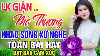 GIẬN MÀ THƯƠNG 1&2 - Mỹ Hạnh | LK Dân Ca Xứ Nghệ Hay SAY ĐẮM LÒNG NGƯỜI | Nhạc Trữ Tình Remix