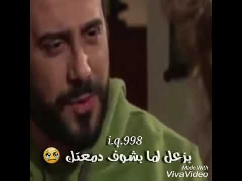 ضميني ولا تسالي