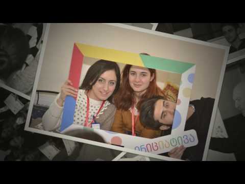 Initiative / ინიციატივა