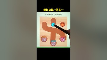 Best Tricky Puzzle Game, Brain Test: Tricky Puzzles 123-1426 #puzzle