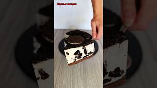 Торт БЕЗ выпечки #shortvideo #shorts #asmr #рецепт #чизкейкбезвыпечки #чизкейкорео  #орео #торт