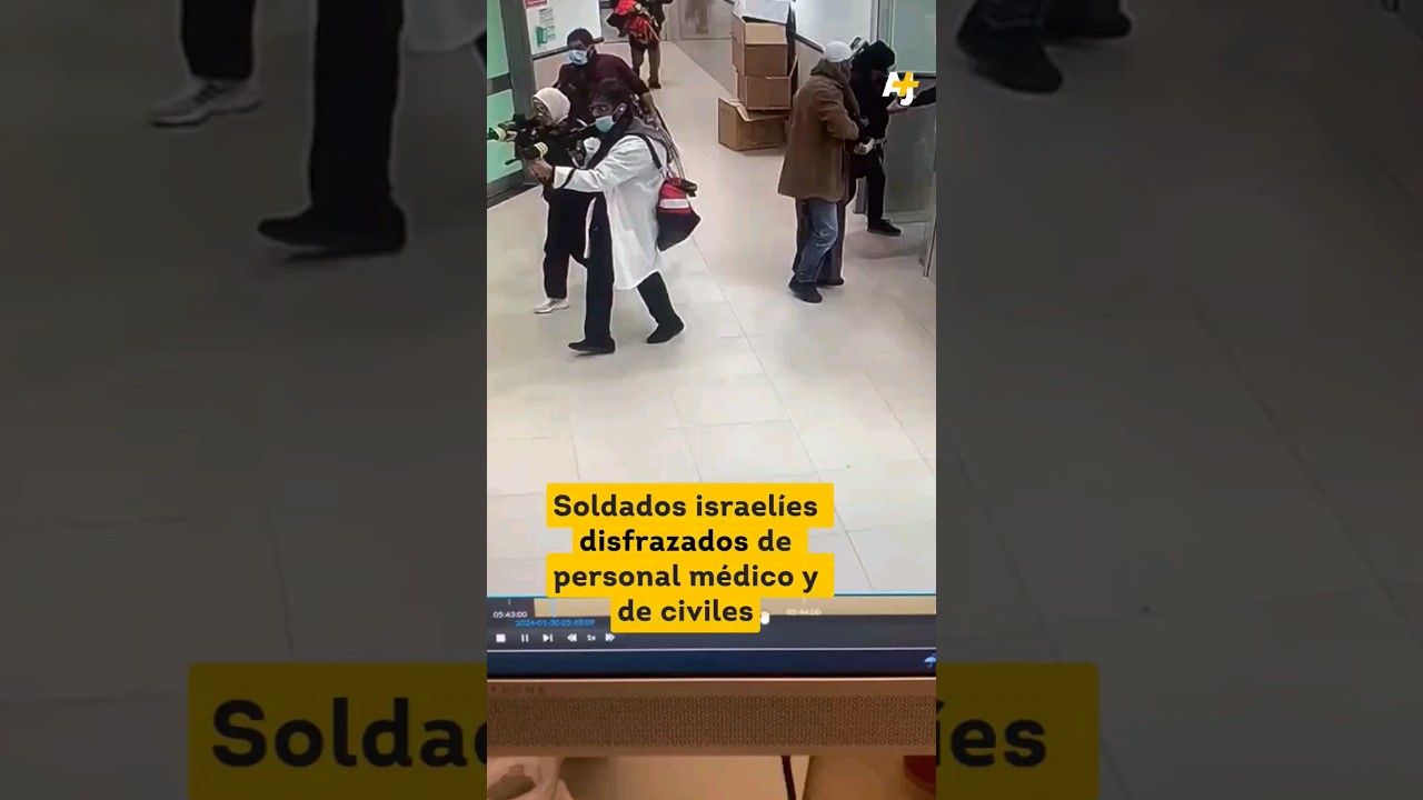 جنود إسرائيليون متنكرون يقتلون ثلاثة أشخاص في مستشفى فلسطيني