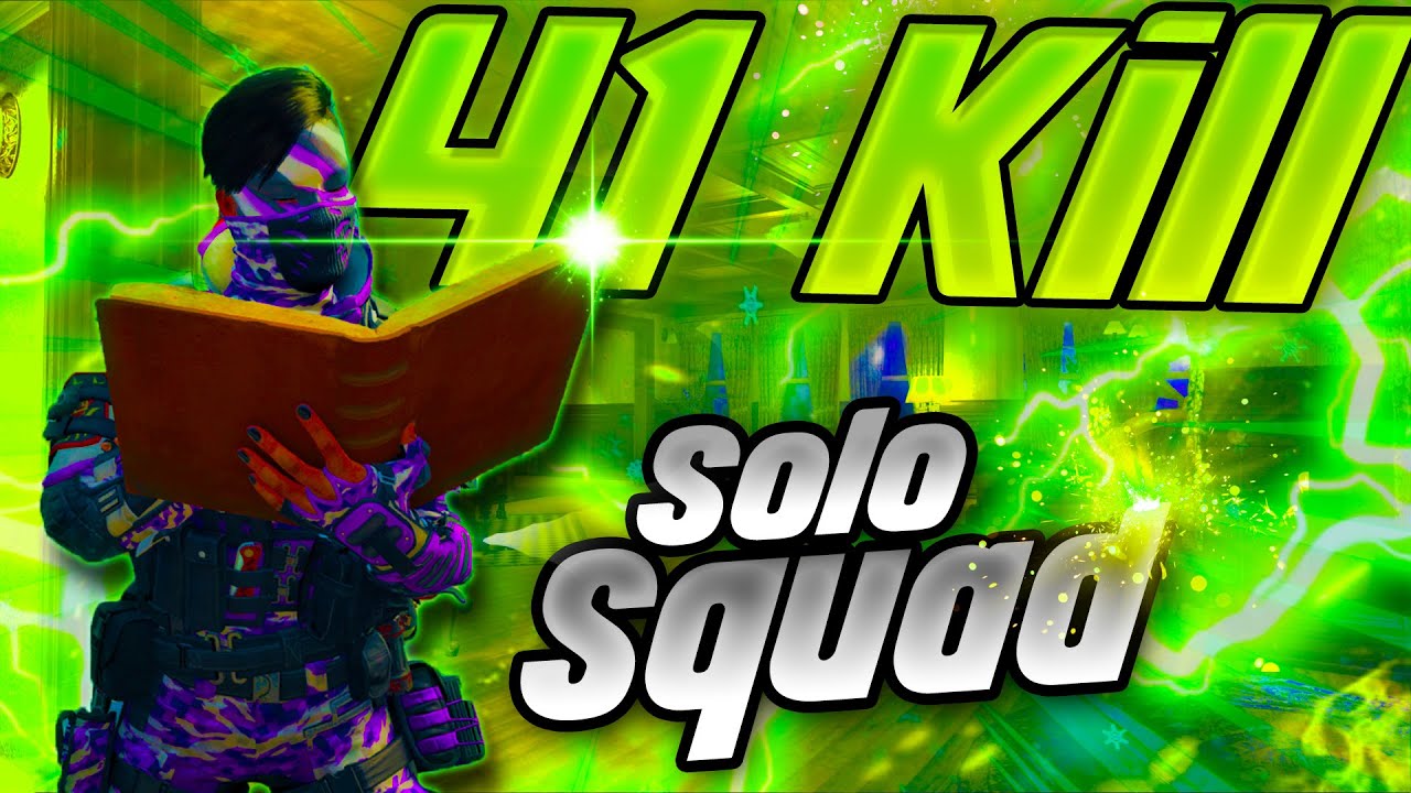 ᴡɪᴛʜᴇʀᴇᴅ ᴇɴᴅɪɴɢ🧪|41 Kill Solo Squad Alcatraz Game - YouTube