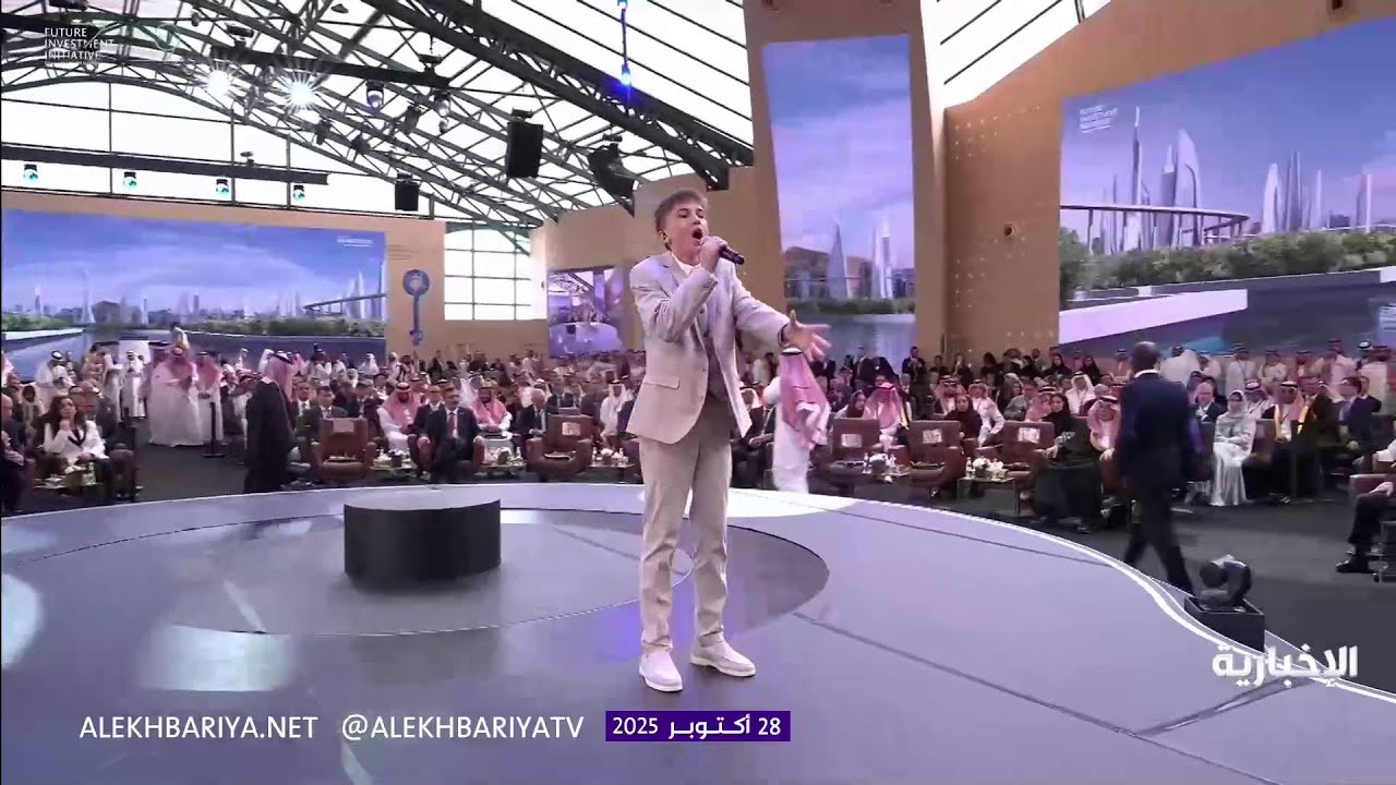 كلمة وزير الاستثمار في مبادرة مستقبل الاستثمار