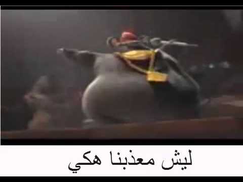 مستر لوفا لوفا ال تي تي هههههه