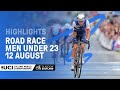 Men under 23 road race highlights  2023 uci cycling world championships