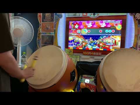 太鼓の達人(ニジイロ)  うちゅうひこうし冒険譚  全良