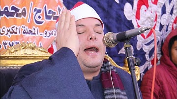 ختـــــــــــام تاريخي سيذكره التاريخ مراراً وتكراراً الشيخ محمود القزاز | سوره الإنسان تلاوه عالميه