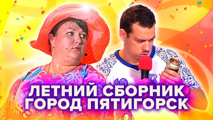 Киска порно